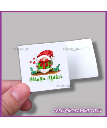 Yeni Yıl Hediyelik Madlen Çikolata Kutusu - Yılbaşı