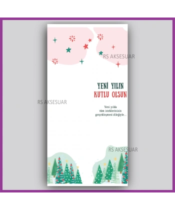 Yılbaşı Kartları - Yeni Yıl Hediye Anahtarlık Kartı