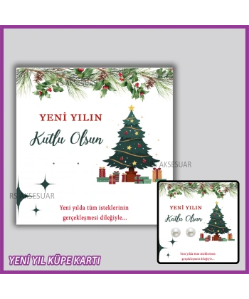 Yılbaşı Kartları - Yeni Yıl Hediye Küpe Kartı