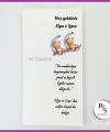 Hediyelik Kartı - Bebek, Doğum Günü Kart Baskı -rs173