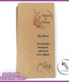 Hediyelik Kartı - Düğün, Nişan, Kına Fon Kartı - rs226
