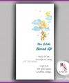 Hediyelik Kartı - Bebek, Mevlüt, Doğum Günü Fon Kartı - rs338