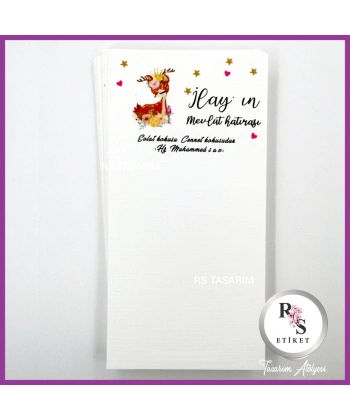 Makrome Yaprak Model Anahtarlık İsim Kartı -rs203