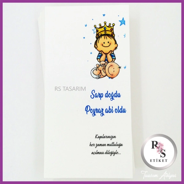 Hediyelik Kartı - Bebek, Doğum Günü Sunum kartı -rs167