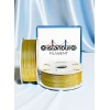 SILK PLA+ ANTİK GOLD