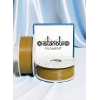 PLA PLUS 500mms ASKERİ YEŞİL HAKİ Renk 1KG