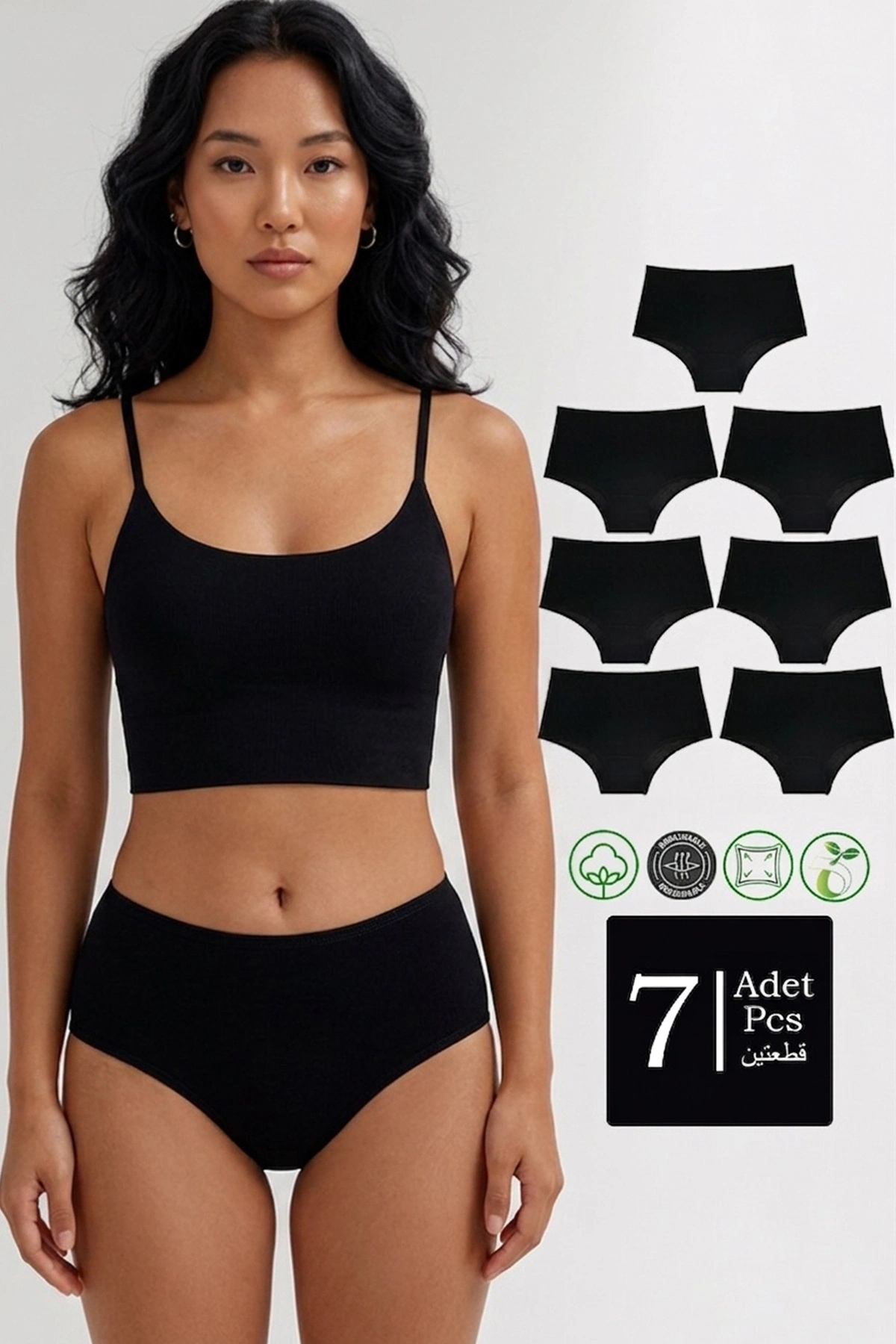 Pamuklu 7li Paket Yüksek Bel Toparlayıcı Etkili Bato Külot