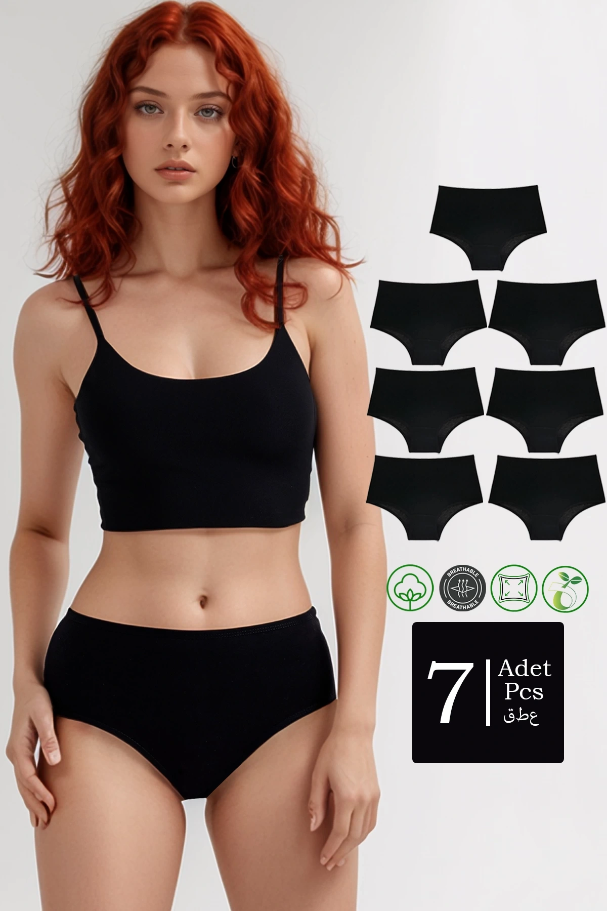 Yüksek Bel Pamuklu 7Li Paket Bato Külot Siyah