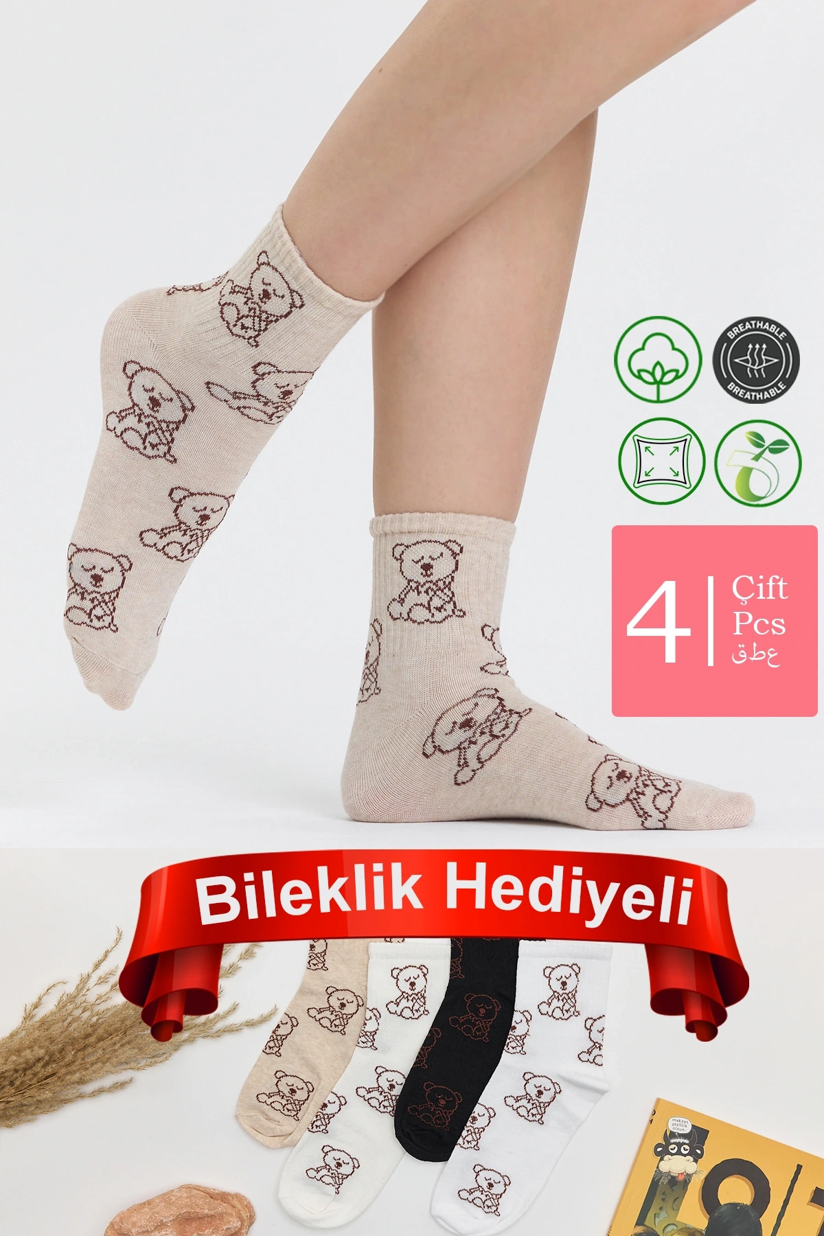 4 Çift Ayıcık Desenli Unisex Spor Kolej Çorap Seti - Sevimli ve Rahat Günlük Çoraplar