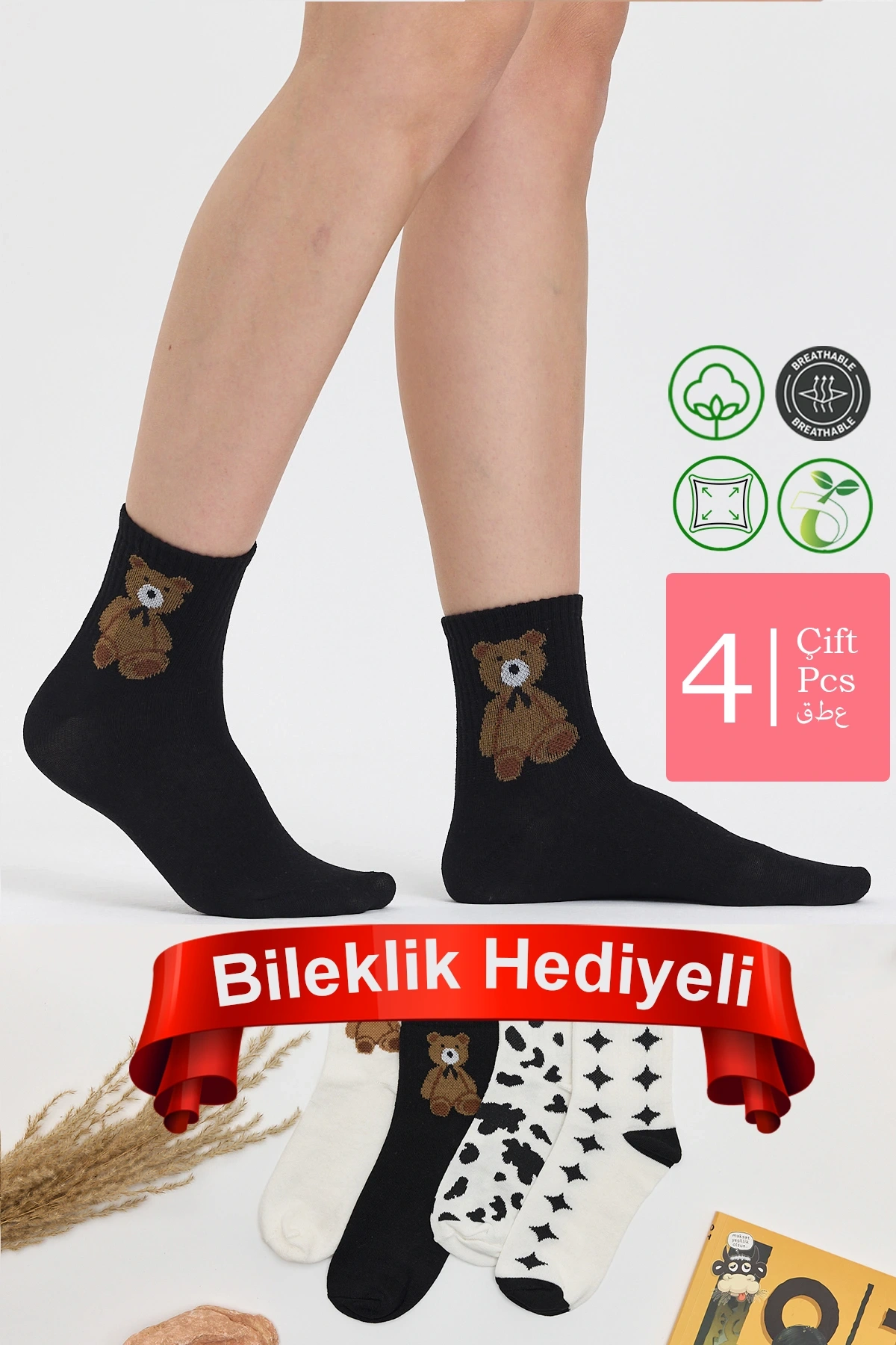 4Çift Bear Star İşlemeli Kolej Çorap Seti