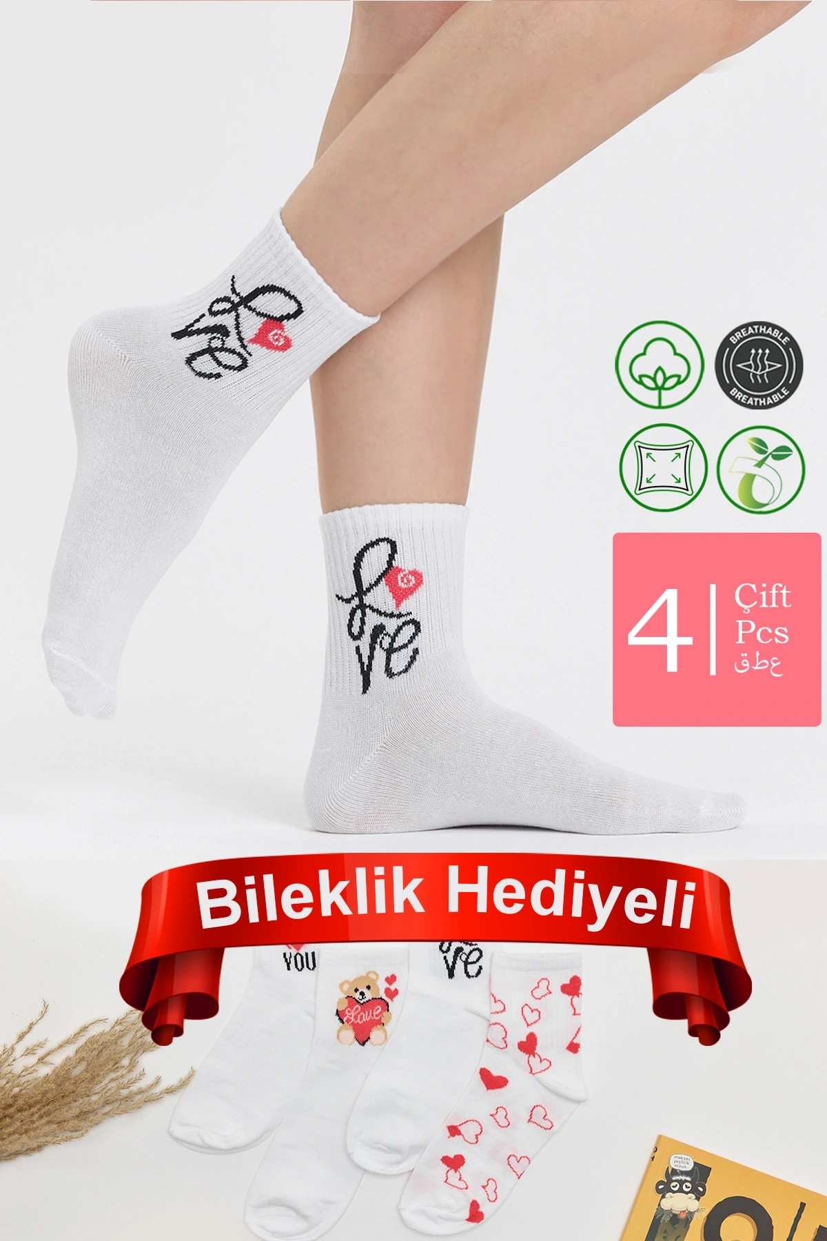 4 Çift Sevgililer Günü Çorap Seti