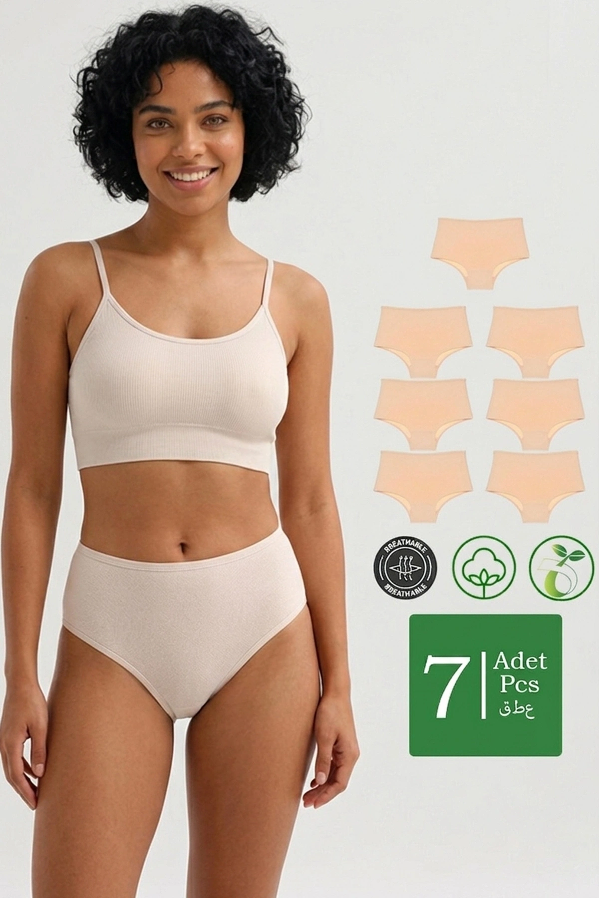 Pamuklu 7li Paket Yüksek Bel Toparlayıcı Etkili Bato Külot