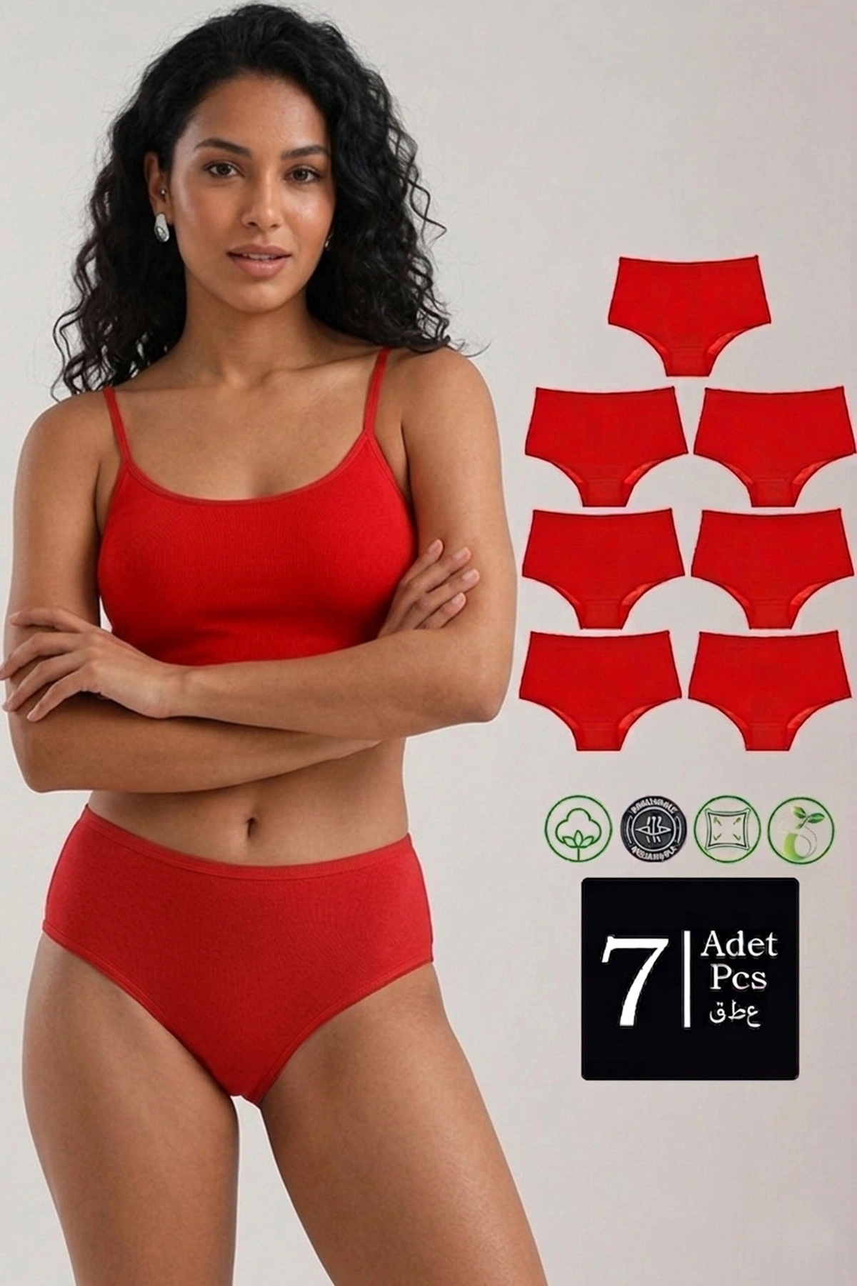 Pamuklu 7li Paket Yüksek Bel Toparlayıcı Etkili Bato Külot