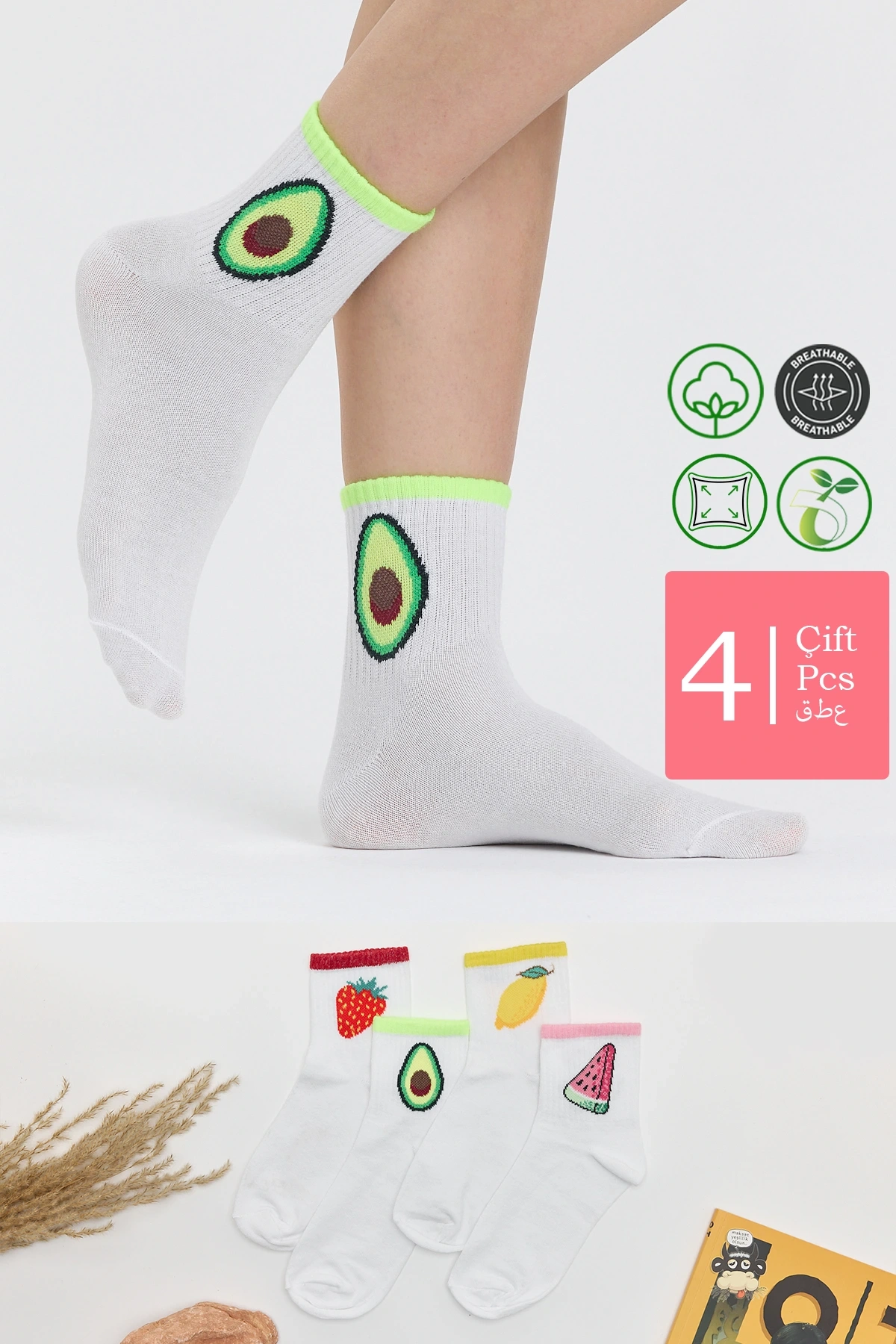 Fruits 4Lü Kolej Çorap Seti