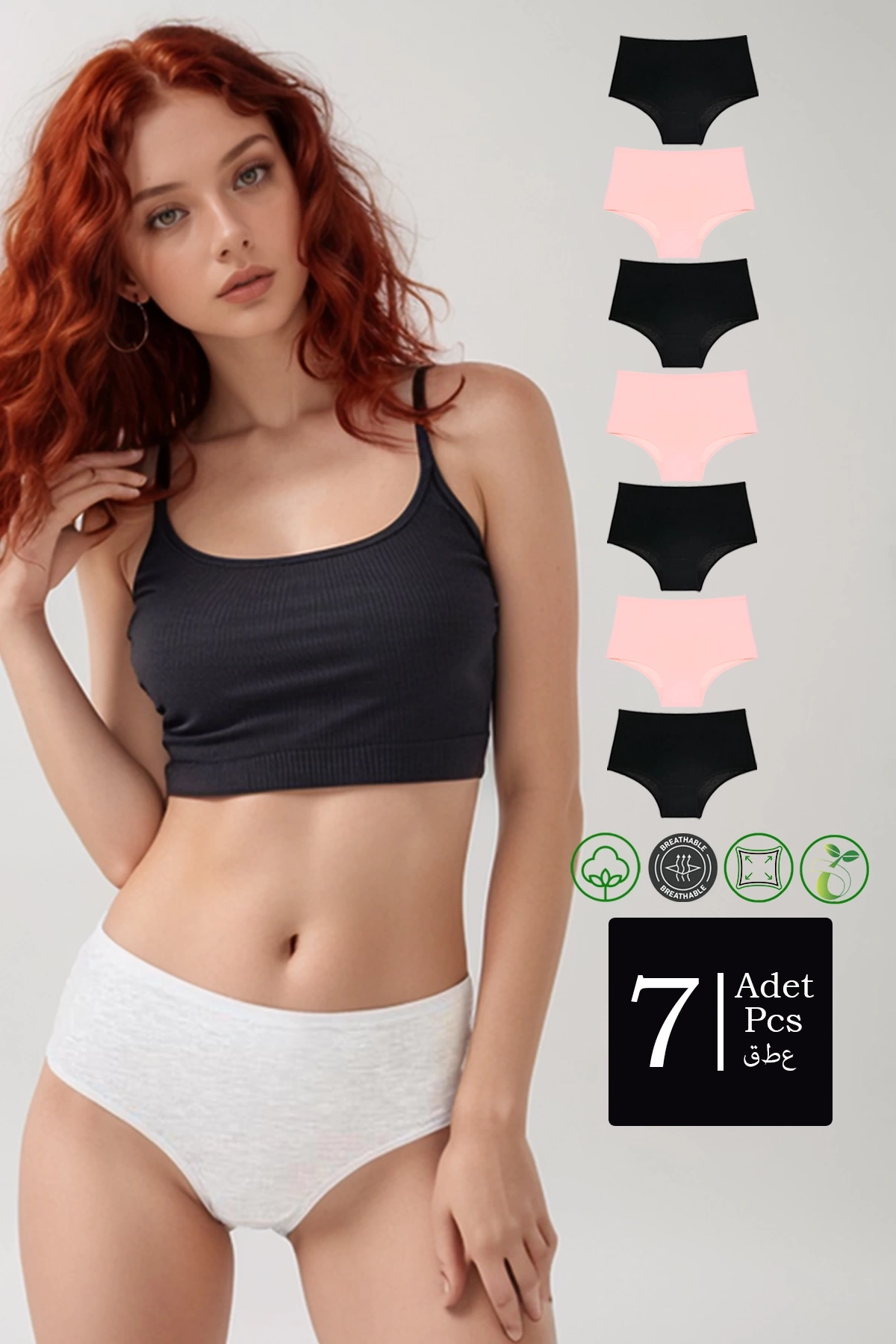 Karma 7Li Paket Pamuklu Yüksek Bel Bato Külot