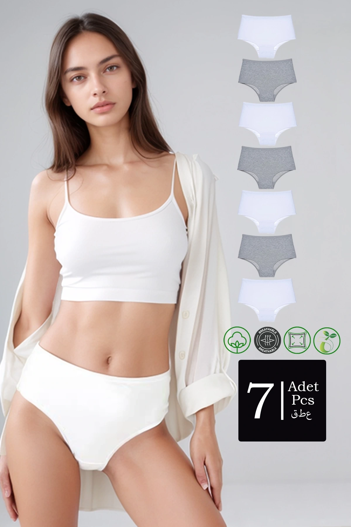 Karma 7Li Paket Pamuklu Yüksek Bel Bato Külot