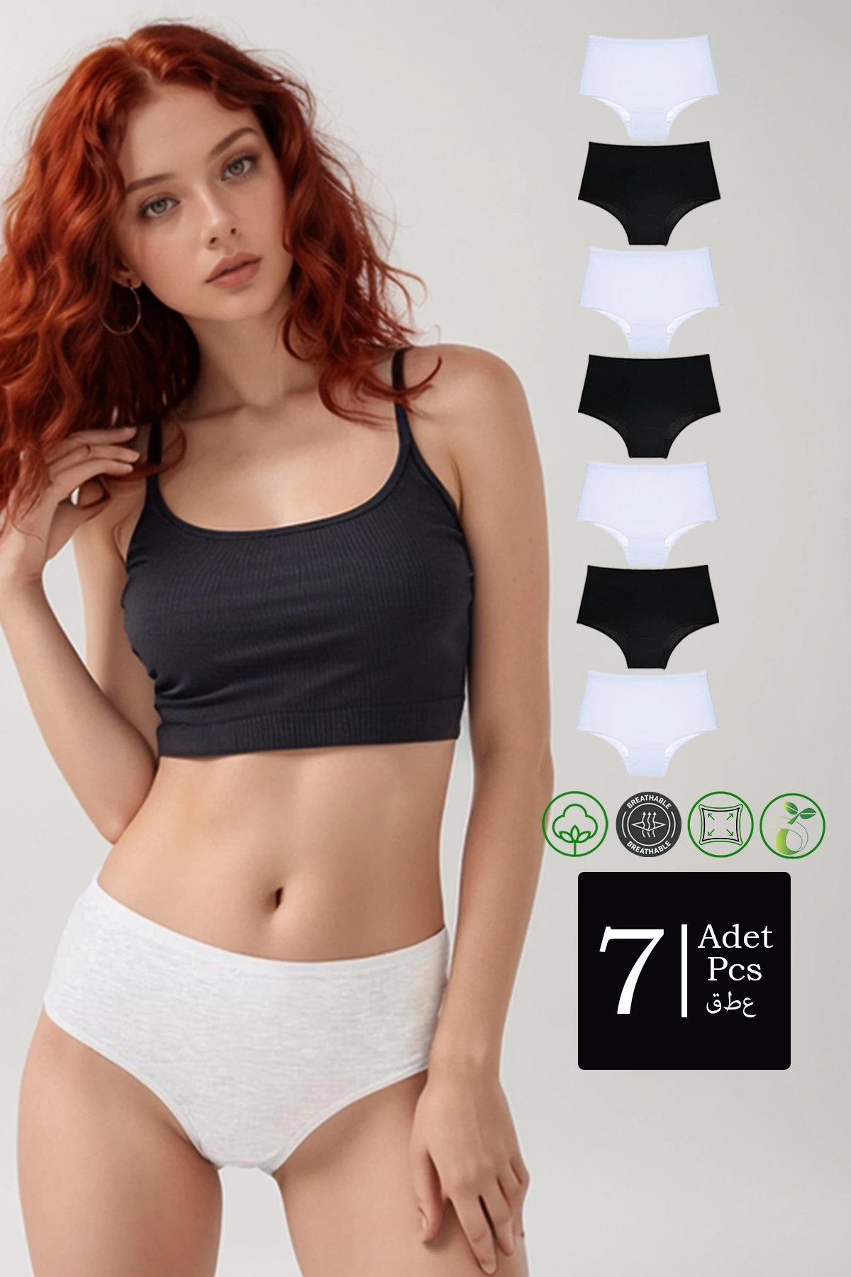 Karma 7Li Paket Pamuklu Yüksek Bel Bato Külot