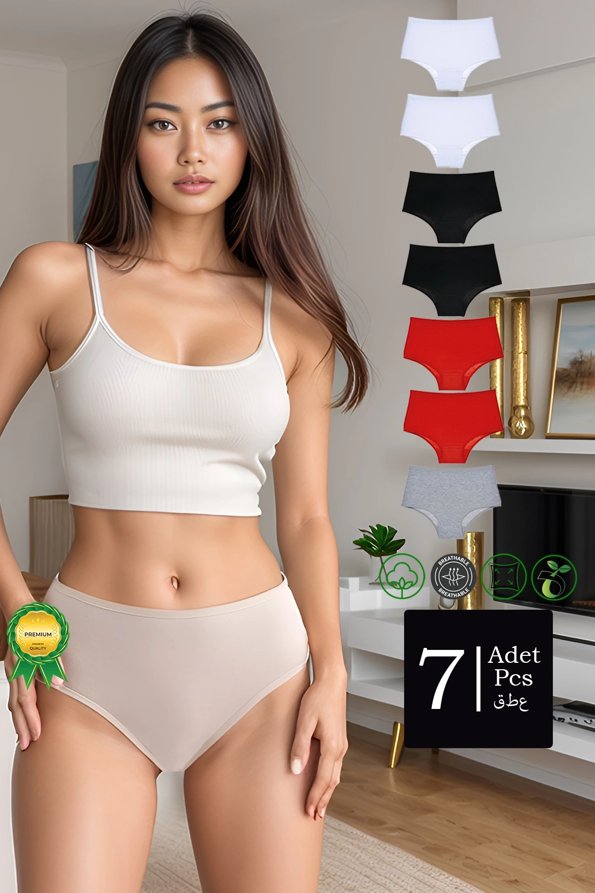 Premium 7Li Paket Pamuklu Yüksek Bel Bato Külot