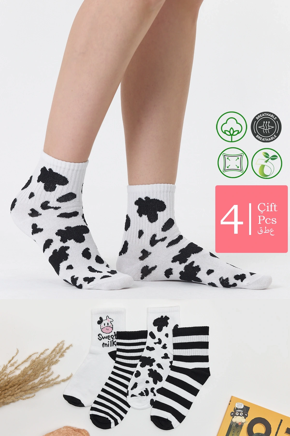 Sweet Milk 4Lü Kolej Çorap Seti