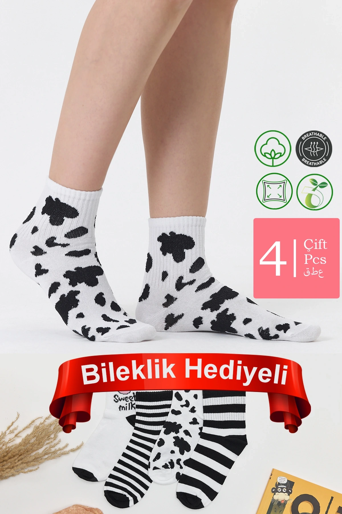 Sweet Milk 4Lü Kolej Çorap Seti