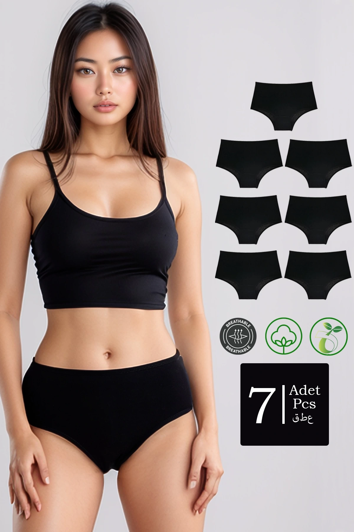 Yüksek Bel Pamuklu 7Li Paket Bato Külot Siyah