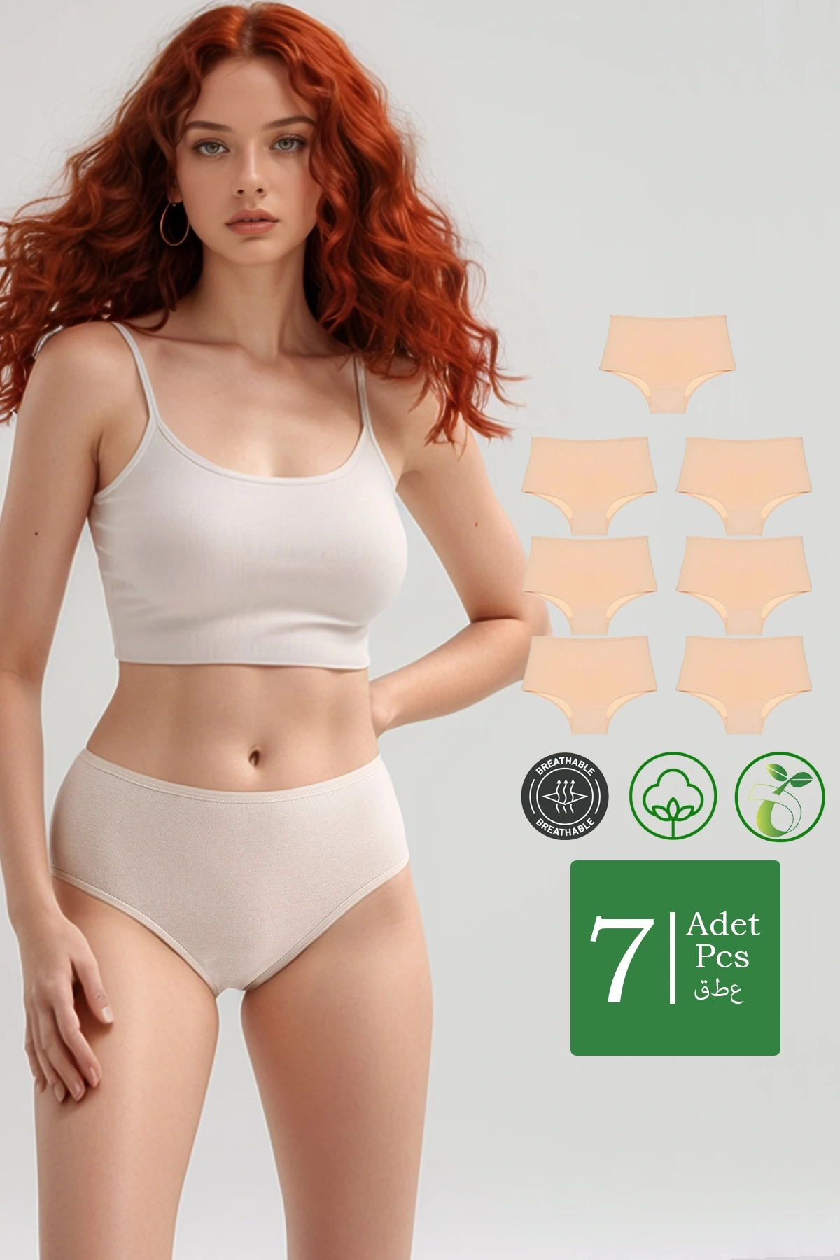 Yüksek Bel Pamuklu 7Li Paket Bato Külot Ten