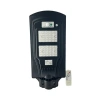 120W GÜNEŞ ENERJİLİ SOKAK AYDINLATMA LAMBASI CT-4691