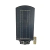 120W GÜNEŞ ENERJİLİ SOKAK AYDINLATMA LAMBASI CT-4691