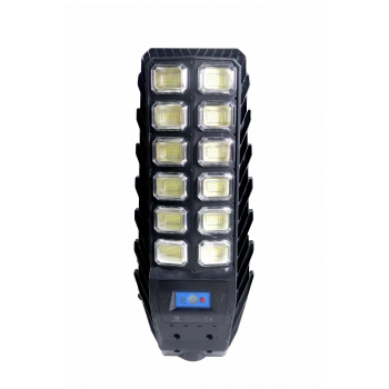 600W Sokak Aydınlatması