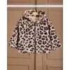 Kız Çocuk Leopar Desenli Kapüşonlu Peluş Ceket