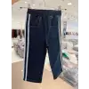 Erkek Çocuk Çizgili Bol Paça Kot Pantolon