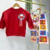 Çocuk Unisex Yengeç Baskılı %100 Pamuk Alt Üst Takım