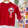 Çocuk Unisex Yengeç Baskılı %100 Pamuk Alt Üst Takım