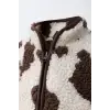 Unisex Çocuk Peluş Ceket