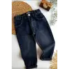 Erkek Çocuk Koyu Lacivert Kot Pantolon
