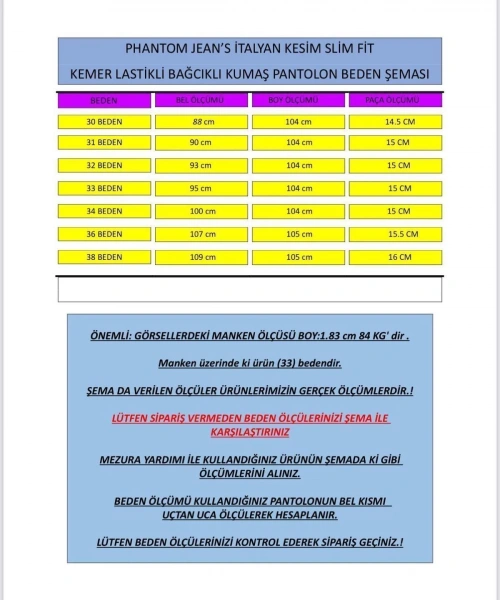 Erkek Bej Italyan Kesim Kaliteli Esnek Slim Fit Likralı Lastikli Ipli Şık Koton Kumaş Pantolon Okul