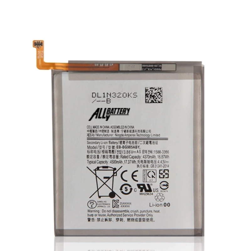 ALLY SM Galaxy S20 Plus G985F Pil Batarya EB-BG985ABY