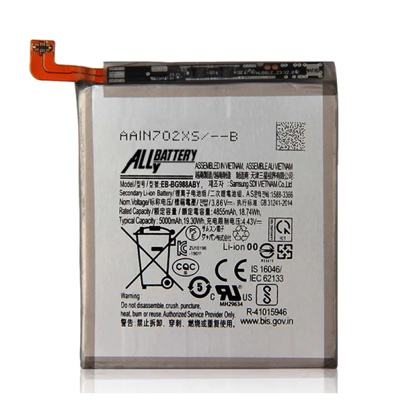 ALLY SM Galaxy S20 Ultra G988B Pil Batarya EB-BG988ABY