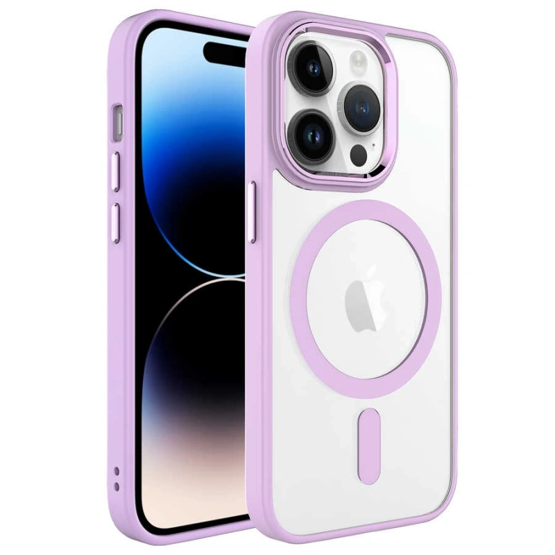 Apple iPhone 14 Pro Max Kılıf Wireless Şarj Özellikli Zore Krom M-safe Silikon Kapak