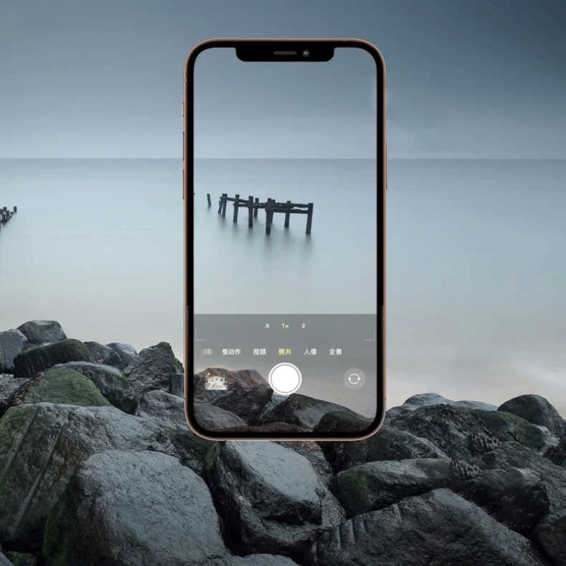 Apple iPhone 15 Plus Zore CL-06 Kamera Lens Koruyucu