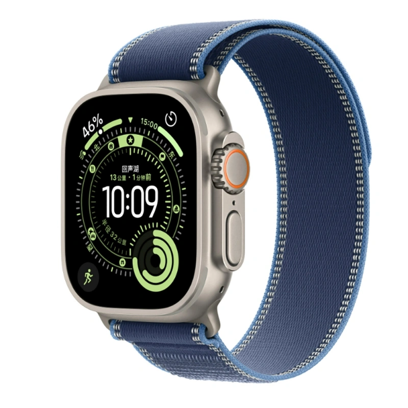Apple Watch 44mm Zore KRD-77 Hasır Kordon