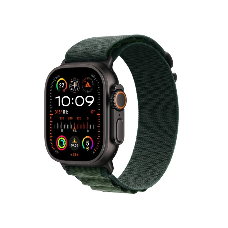 Apple Watch 7 41mm Zore KRD-74 Hasır Kordon