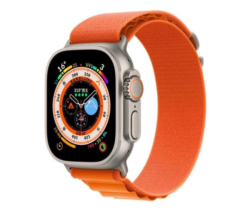 Apple Watch 7 41mm Zore KRD-74 Hasır Kordon