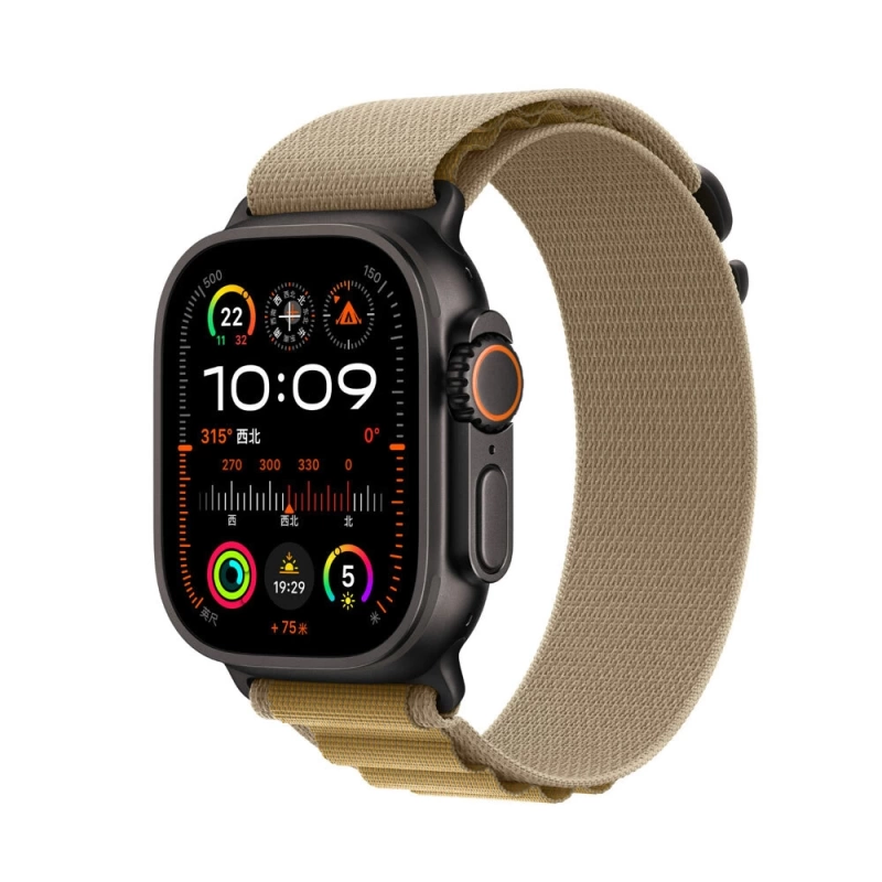 Apple Watch 7 41mm Zore KRD-74 Hasır Kordon