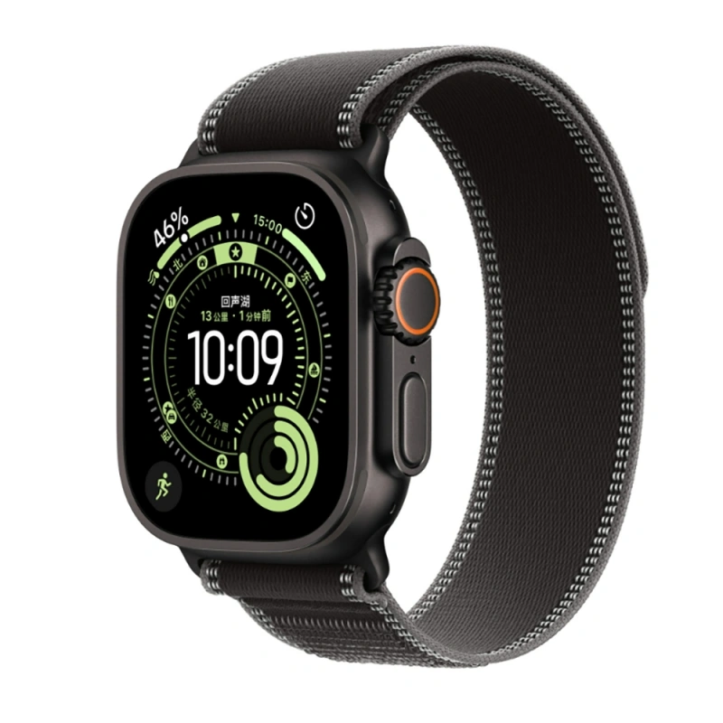 Apple Watch 7 45mm Zore KRD-77 Hasır Kordon
