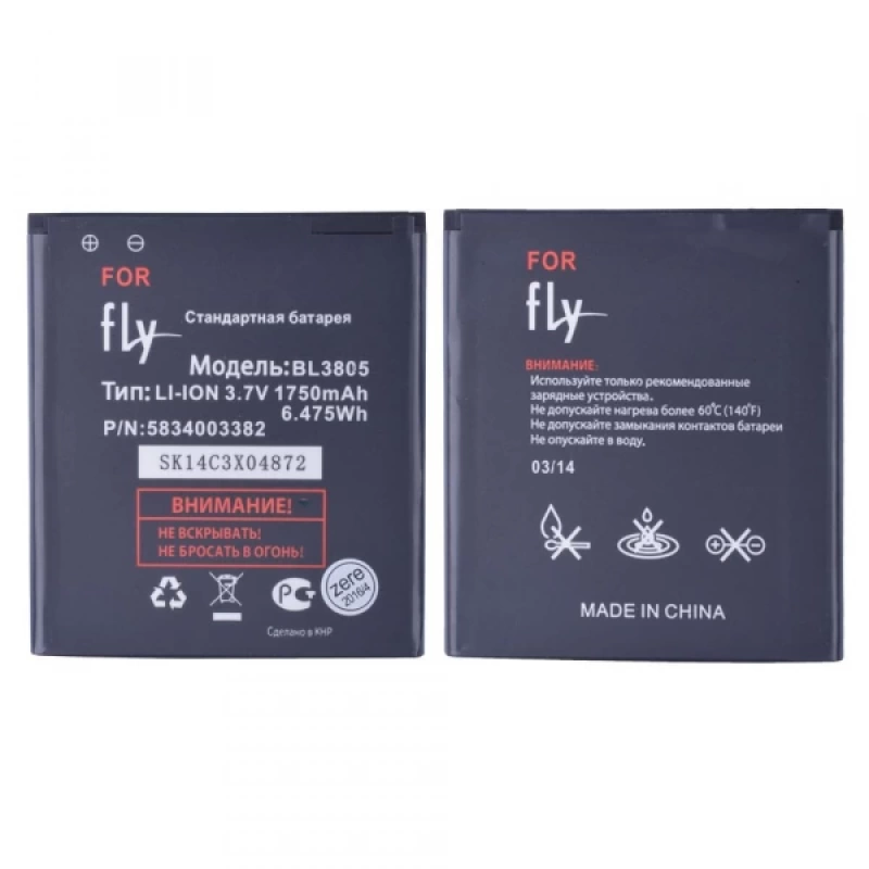 Fly Bl3805 İq4402 İq4404 1750mah Mah Pil Batarya