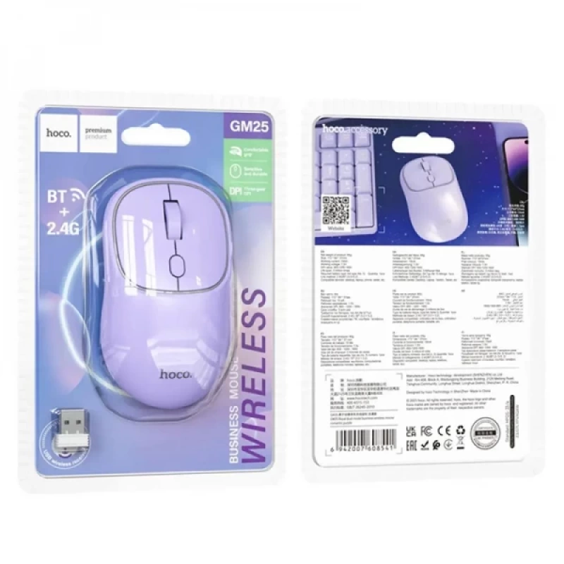 HOCO GM25 Royal dual-mode Kablosuz Wireless Mouse