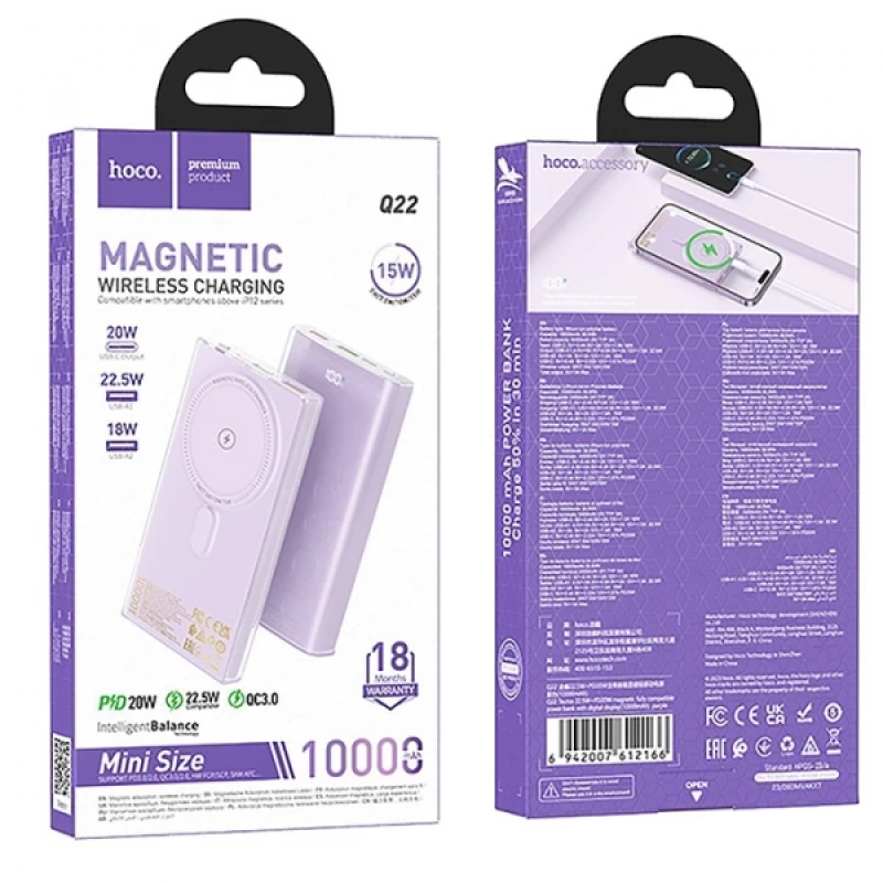 HOCO Q22 Taurus 10000mAh 22.5W+PD20W Magsafe Uyumlu Manyetik Hızlı Şarj Powerbank