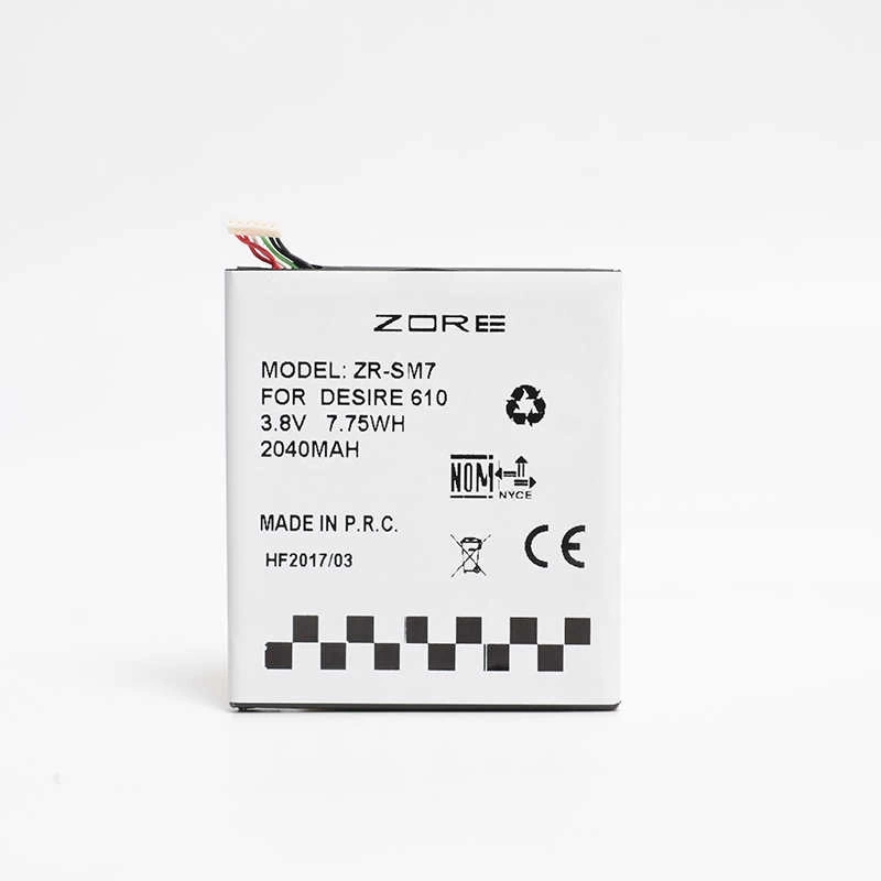 HTC Desire 610 Zore A Kalite Uyumlu Batarya
