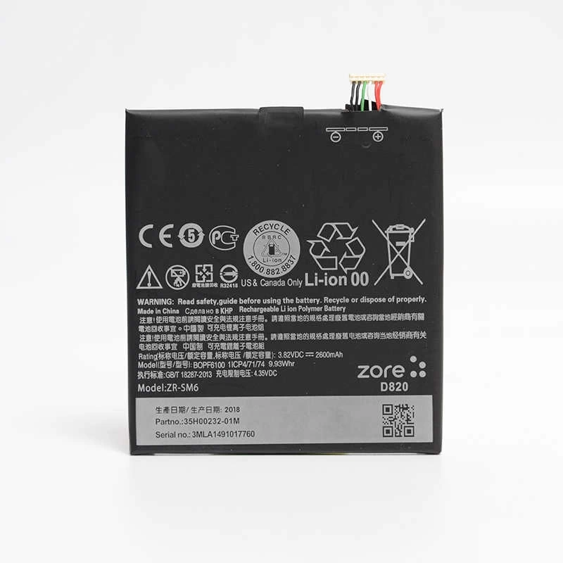 HTC Desire 820 Zore Tam Orjinal Batarya